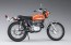 Hasegawa 1/10 Yamaha Trail DT250 "Mandarin Orange", HAS23296, by HASEGAWA