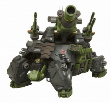 Kotobukiya ZOIDS 1/72 RMZ-013 Cannon Tortoise , KBY02433, by KOTOBUKIYA