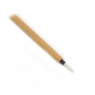 Tamiya Tamiya face brush (middle) , TAM70165, by TAMIYA