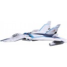 Fujimi 1/72 Tokusatsu Series No.5 Mat Arrow No. 1 (DAICON FILM version), FUJ92256, by FUJIMI