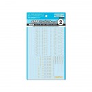 HI Q PARTS 1/144 AMP02 Caution Decal White & Yellow (1pc.), HIQ80064, by HI Q PARTS