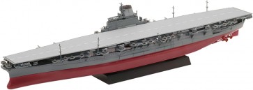 Fujimi 1/700 Kan NEXT Series No.8 EX-5 Japanese aircraft carrier Shinano (Warship Color) With Photo-Etched Parts, FUJ61137, by FUJIMI