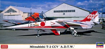 Hasegawa 1/72 Mitsubishi T-2 CCV "Flight Development Experiment Team" plastic kit  , HAS21051, by HASEGAWA