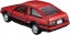 TAKARA TOMY Tomica Premium 25 Toyota Corolla Levin, TAK36459, by TAKARA TOMY