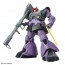 Bandai 1/100 MG Dom "Mobile Suit Gundam", BAN21719, by BANDAI