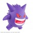 Bandai POKEMON PLAMO COLLECTION NO.45 SELECT SERIES GENGAR , BAN04415, by BANDAI