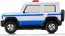 TAKARA TOMY No. 99 Suzuki Jimny Multi-Purpose Disaster Response Vehicle, TAK50400, by TAKARA TOMY