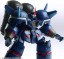 SQUARE ENIX 1/144 Xenogears: Structure Arts Plus Plastic Model Kit Series Seibzehn, SQE71445, by SQUARE ENIX