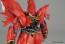 BANDAI  1 / 100MG Sinanju   Plastic Model kit, BAN15972, by BANDAI