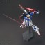Bandai GUNPLA EVOLUTION PROJECT 1/144 HGUC Zeta Gundam, BAN56110, by BANDAI