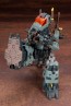 Kotobukiya 1/72 ZOIDS: RMZ-11 GODOS FORMER REPUBLIC VER. , KBY14040, by KOTOBUKIYA