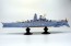 1/700 Arpeggio of Blue Steel Cadenza: Super Battleship Yamato, AOS05123, by AOSHIMA
