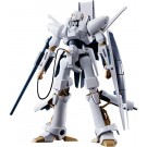 Bandai 1/144 HG "Heavy Metal L-Gaim" L-Gaim , BAN11345, by BANDAI