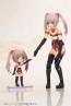 Kotobukiya Frame Arms Girls Qpmini Innocentia, KBY29914, by KOTOBUKIYA