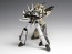 Wave 1/100 Macross Zero VF-0S/A Phoenix Battroid [Convertible], WAV90355, by WAVE