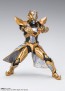 Bandai S.H.Figuarts Absolute Tartarus, BAC49201, by BANDAI