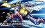 Bandai Figure-rise Standard "Digimon Adventure" Metal Garurumon, BAN20774, by BANDAI