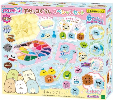 Epoch Aqua Beads Sumikkogurashi Special Set  , EPC17957, by Epoch