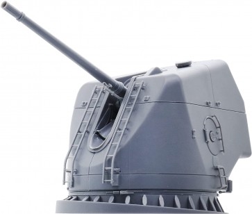 Fujimi Collectible Equipment Series No.7 Takanami-class Destroyer 54-Caliber 127mm Rapid-fire Gun, FUJ20464, by FUJIMI