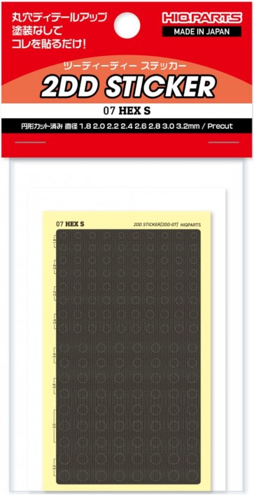 HI Q PARTS 2DD Sticker 07 Hex S (1 Sheet), HIQ78658, by HI Q PARTS