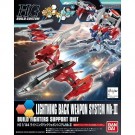 BANDAI  1/144 HGBC Lightning Back Weapon System MK-III   Plastic Model kit, BAN76070, by BANDAI