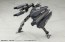 Kotobukiya M.S.G Modeling Support Goods MH 06 Heavy Weapon Unit Exceed Binder , KBY59281, by KOTOBUKIYA