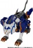 TAKARA TOMY TL-62 Transformers Legacy Thundertron, TAK26788, by TAKARA TOMY