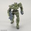 Bandai 1/144 30MM EEXM-17 ALTO (GREEN) , BAN88371, by BANDAI