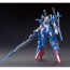 BANDAI  1/144 HGBF ZZⅡ   Plastic Model kit, BAN90748, by BANDAI