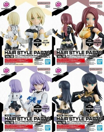 Bandai 30MS Option Hairstyle Parts Vol. 12 All 4 Types, BAN91576, by BANDAI