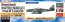 Hasegawa 1/72 Me262V056&Me262B-1a/U1"Night fighter"  , HAS22362, by HASEGAWA