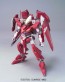 BANDAI  1/144 HG Gundam throne Drei   Plastic Model kit, BAN23693, by BANDAI