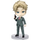 Bandai Figuarts mini Lloyd Forger, BAC32579, by BANDAI