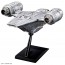 Bandai STAR WARS The Mandalorian Vehicle model Razor Crest silver coating ver. , BAN17958, by BANDAI