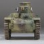 Fine Molds 1/35 Imperial Army Type 95 Light Tank [Ha] Late Model Iwo Jima, FIN60012, by Fine Molds