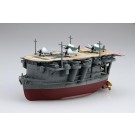 Fujimi Chibi-Maru Kantai Series No.22 EX-3 Chibi-Maru Kantai Ryujo Special Edition (with Etched Parts), FUJ23258, by FUJIMI