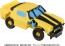 TAKARA TOMY Transformers Beast Awakening BKC-01 Clut Change Bumblebee, TAK49559, by TAKARA TOMY