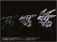 TAKARA TOMY 1/72 ADAMAS MACHINA Zoids AMZ-01 Berserk Fuhrer, TAK18899, by TAKARA TOMY