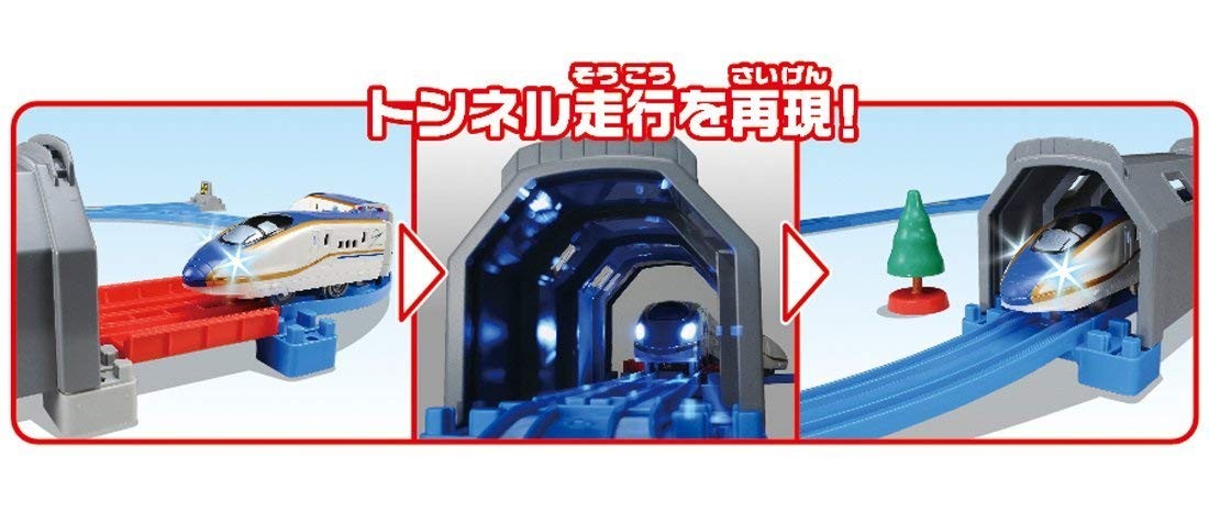 TAKARATOMY Plarail Let's illuminate the tunnel! E7 series