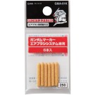 GSI Creos Gundam Marker Airbrush Spare Lead (6pcs), GSI31982, by GSI CREOS