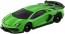 TAKARA TOMY Tomica No. 70 Lamborghini Aventador SVJ (box)  , TAK32134, by TAKARA TOMY