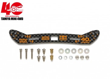 Tamiya Mini 4WD Grade Up Part MINI 4WD 40TH ANNIVERSARY HG CARBON STAY FOR WIDE FRONT SLIDING DAMPER (2MM), TAM56418, by TAMIYA
