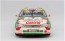Aoshima 1/24 BEEMAX TOYOTA CARINA E ST191 '94 BTCC VER.  , AOS06747, by AOSHIMA