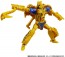TAKARA TOMY WFC-18 Transformers: War for Cybertron Cheetor  , TAK73588, by TAKARA TOMY