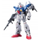 1/144 RG RX-78 GP 01 Fb Gundam   Full Beanian Bandai Plastic Kit, BAN26558, by BANDAI