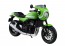Aoshima 1/12 KAWASAKI Z900RS CAFE VINTAGE LIME GREEN  , AOS05030, by AOSHIMA