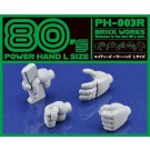BRICK WORKS 80's Power Hand L Size  , BRC61060, by BRICK WORKS