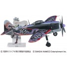Hasegawa 1/48 THE MAGNIFICENT KOTOBUKI TAKE OFF GIRLS IN THE SKY!: INTERCEPTOR AIRCRAFT SHIDEN FIO VER.  , HAS22336, by HASEGAWA