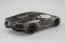 Aoshima 1/24 Pre-Painted Model No.01-B '11 Lamborghini Aventador Gun Metallic  , AOS62029, by AOSHIMA
