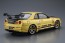 Aoshima 1/24 The Tuned Car No.15 Top Secret BNR34 Skyline GT-R '99 (Nissan), AOS53041, by AOSHIMA